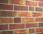 Feldhaus Klinker - R686NF14, Sintra Ardor Calino, 240x14x71 - Клинкерная плитка для фасада и внутренней отделки