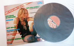Винтажная виниловая пластинка LP Mario Cavallero Son Orchestre Et Ses Chanteurs Hit Parade Chante Pop Hits Vol. 26 (France 1976)
