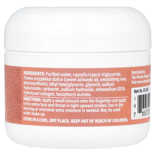 The Vitamin Shoppe, Увлажняющий крем с гиалуроновой кислотой, 2 унции