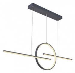 Подвесной светильник Globo Barral 67121-50G