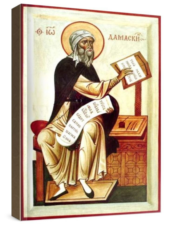 Иоанн Дамаскин (рукописная икона)
