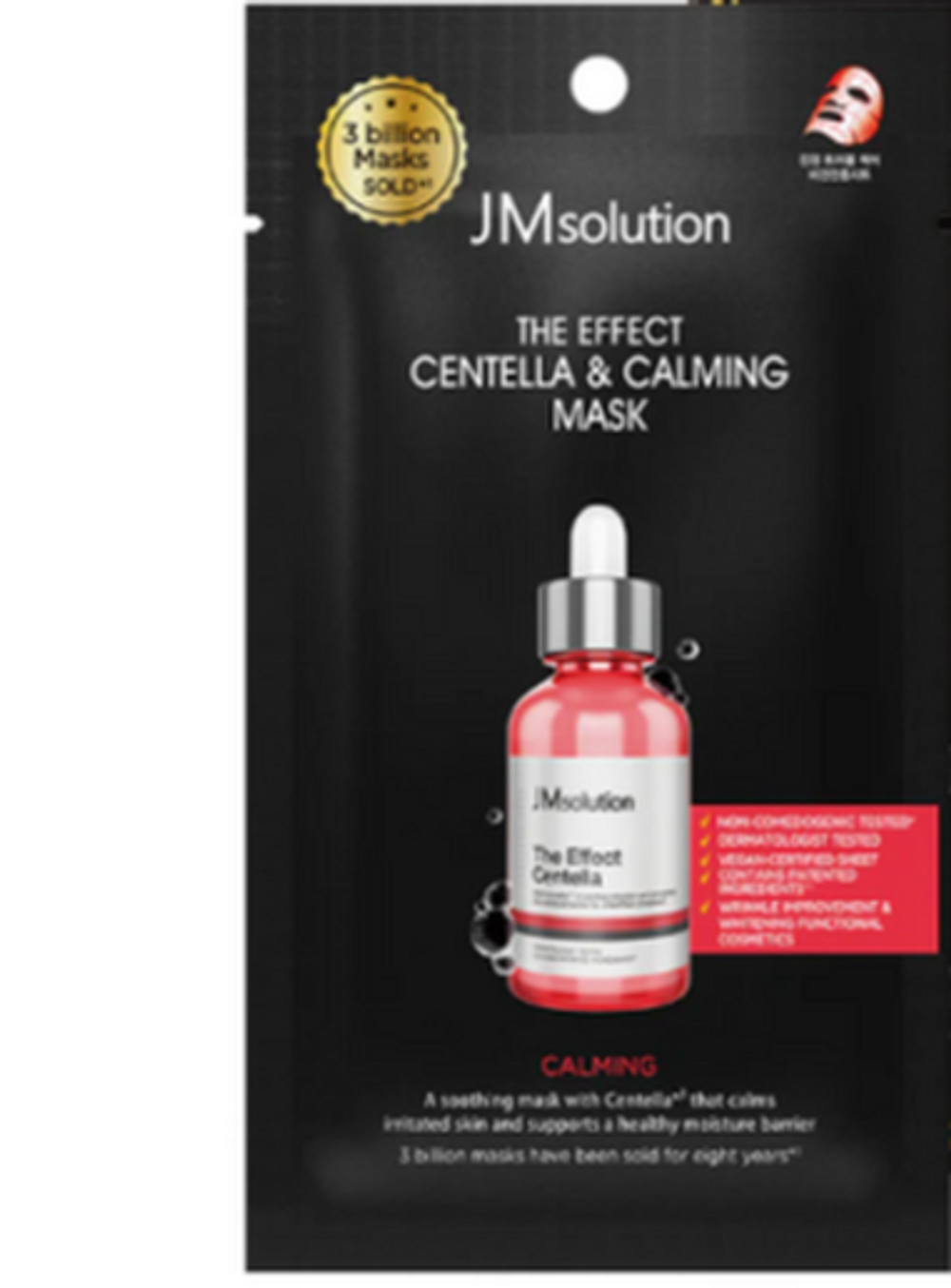 Маска тканевая успокаивающая с центеллой JMsolution The Effect Centella & Calnming Mask, 24 мл