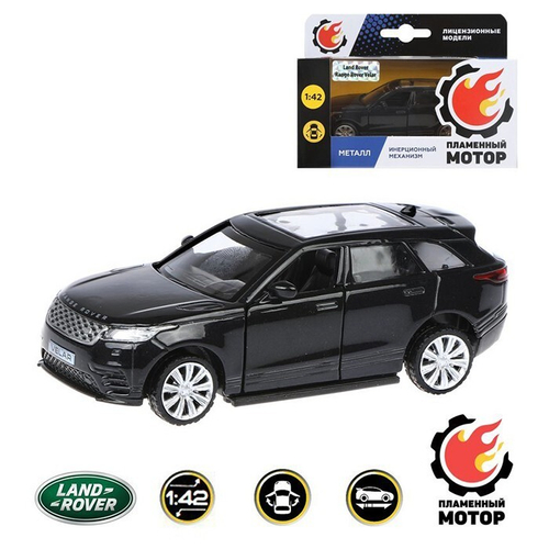 Машинка металлическая Land Rover Range Rover Velar