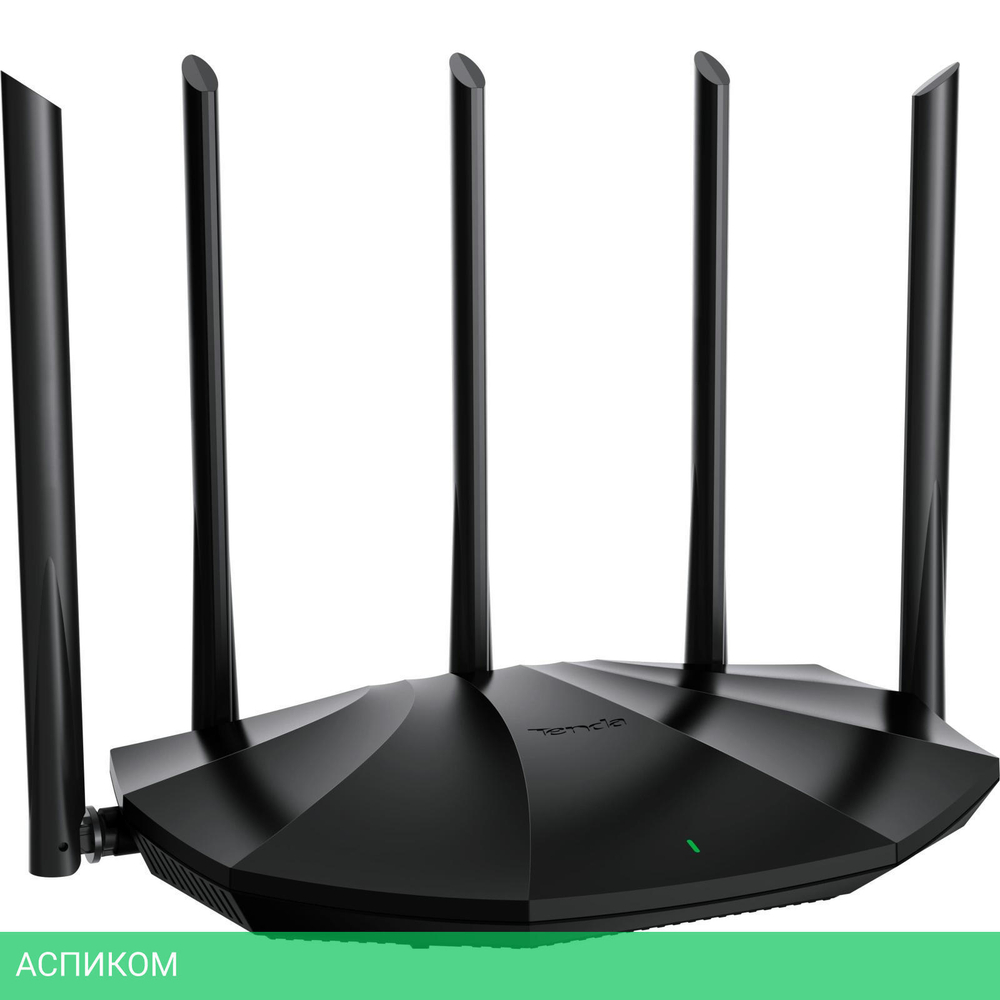 Беспроводной маршрутизатор Tenda TX2PRO
