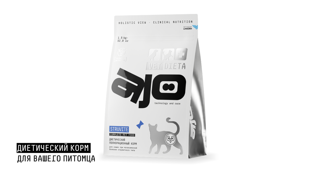 AJO Vet Dieta Struvite 0.4кг сухой диет корм д/кошек при мочекаменной болезни струвитного типа