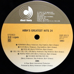 ABBA / ABBA's Greatest Hits 24 (2LP)