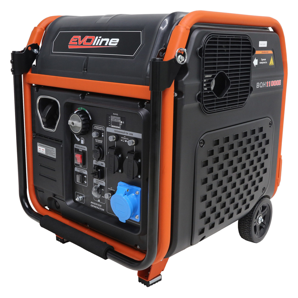 Инверторный генератор EVOline BQH 11000 E (Zongshen)