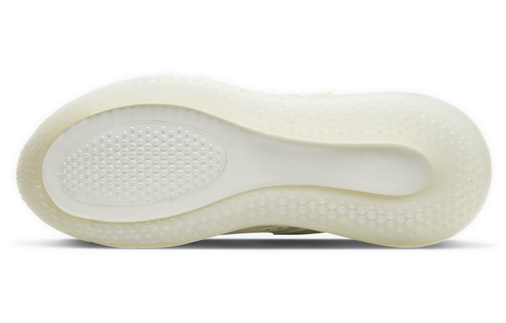 Кроссовки Nike Air Max 720 Slipobj