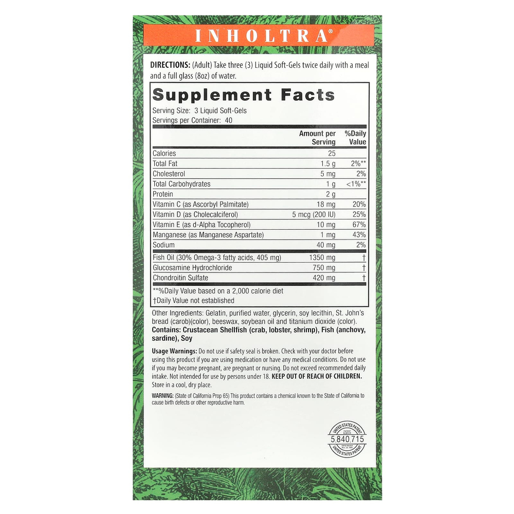 Nature's Secret, Inholtra®, смазка для суставов премиального качества, 120 желатиновых капсул