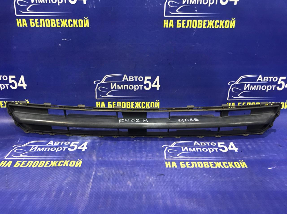 Решетка радиатора TOYOTA TOWNACE 2008-2020