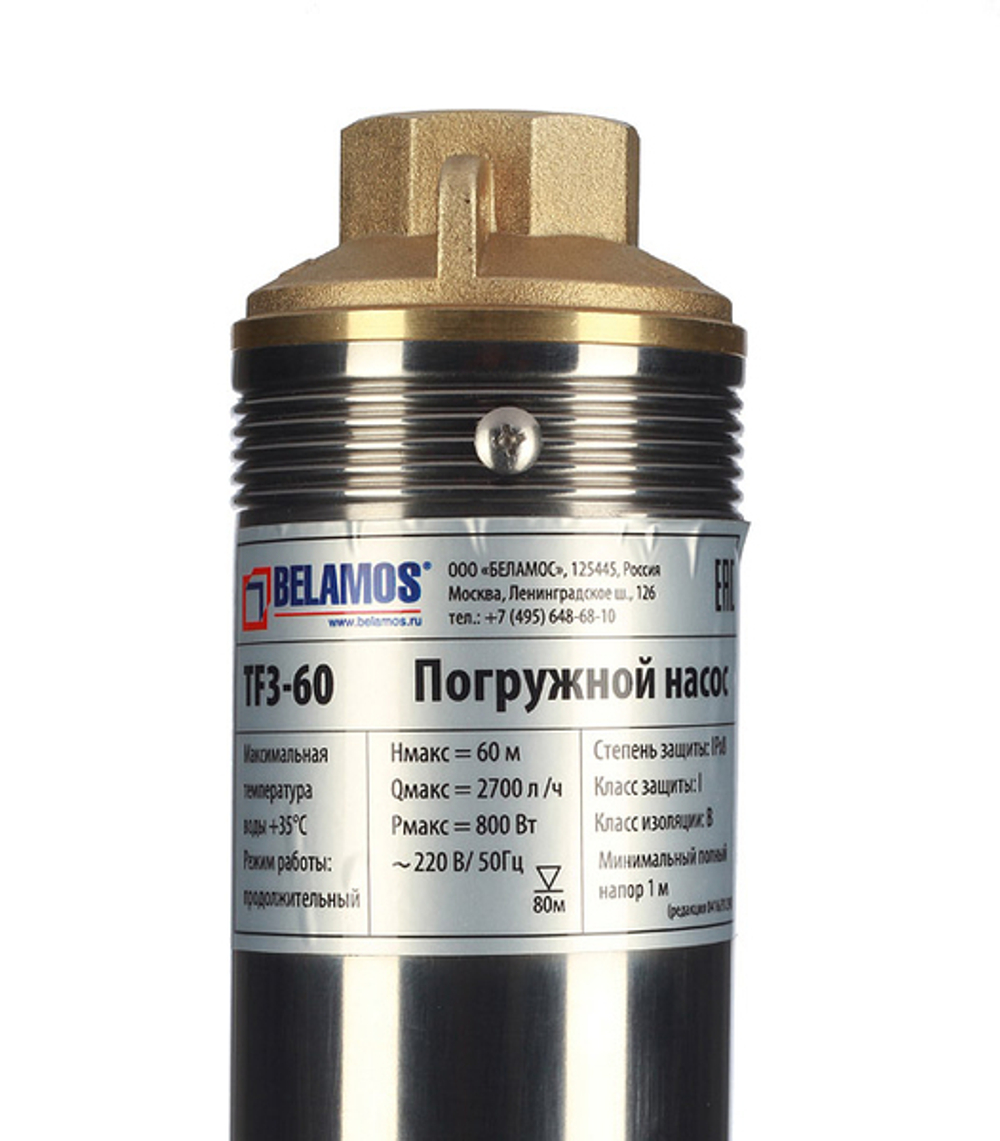 Насос скважинный Belamos TF3-60