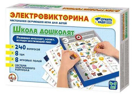 Настольная развивающая игра Электровикторина Школа дошколят