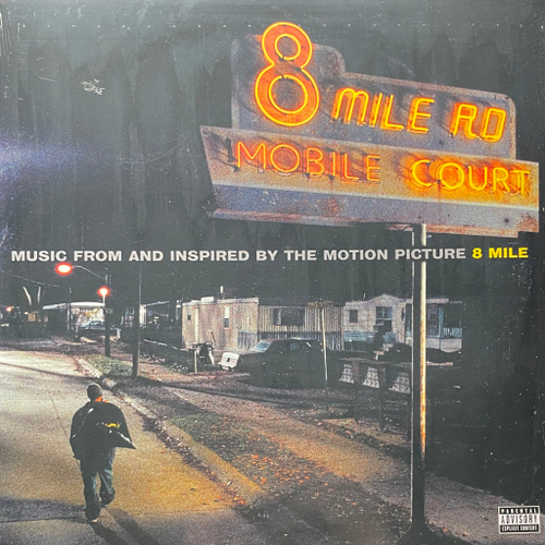 Music From And Inspired By The Motion Picture 8 Mile 2LP (Европа 2013г.)