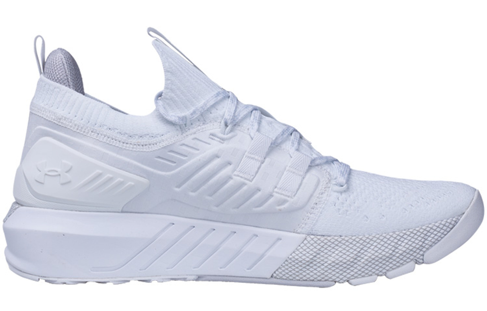 Under Armour Project Rock 3 White Halo Grey