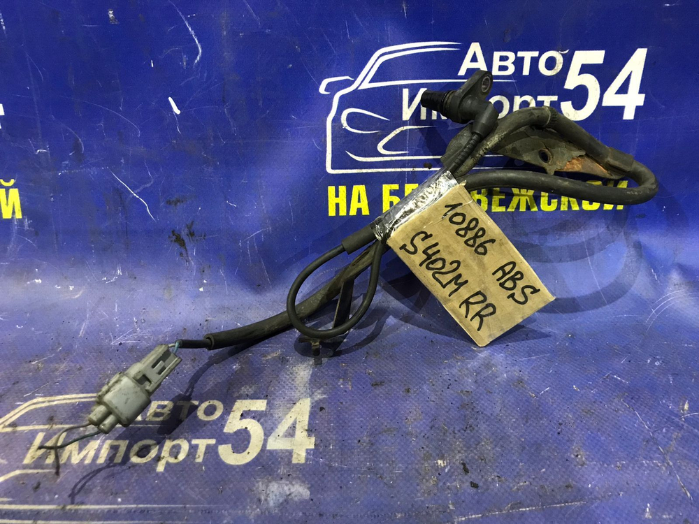 Датчик ABS задний правый TOYOTA LITEACE 2008-2020