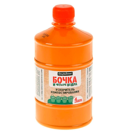 Ускоритель компостированияиБОЧКА и 4 ВЕДРА 0,6 л ФАСКО