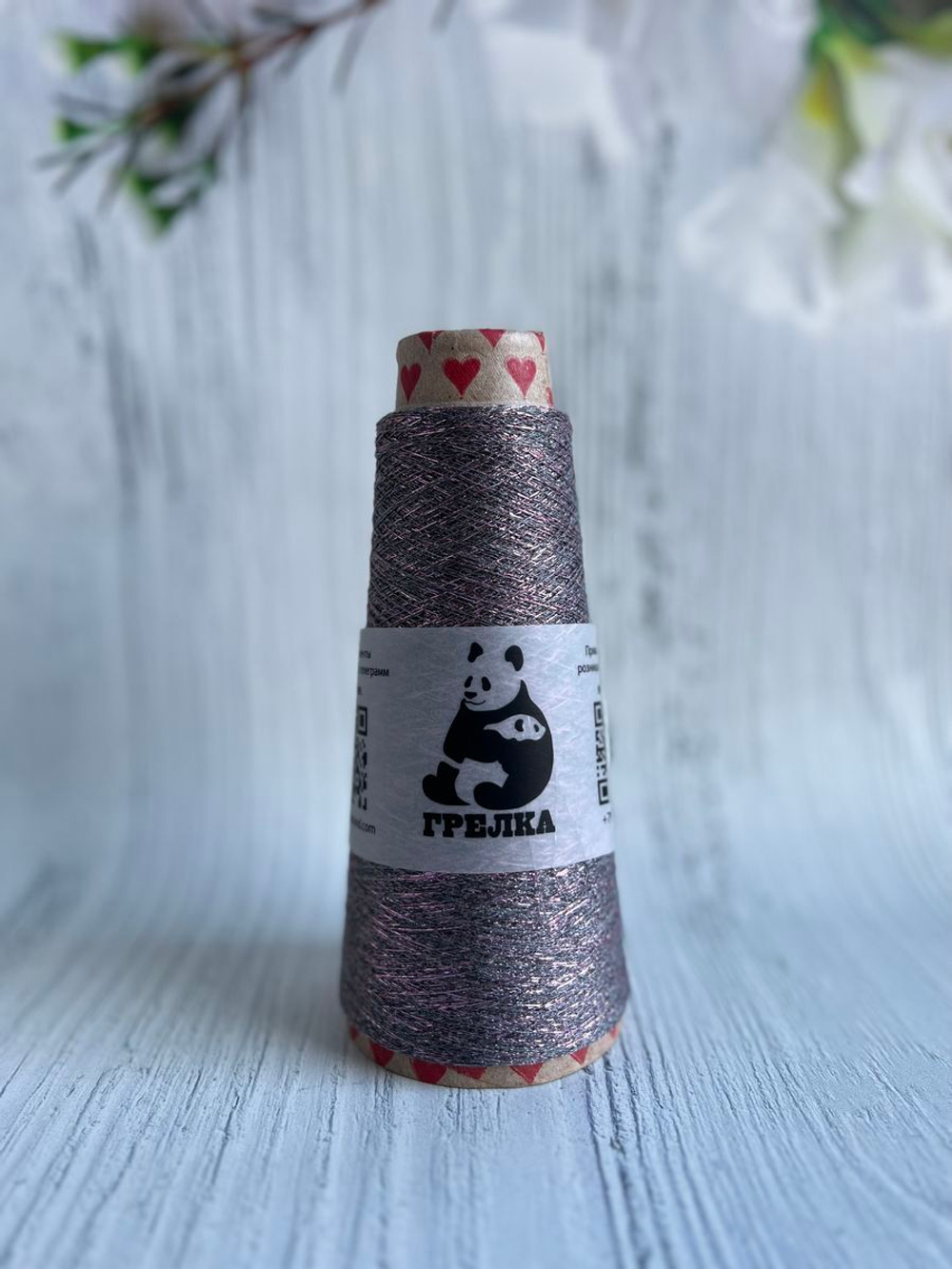 Пряжа Люрекс Lurex тонкий