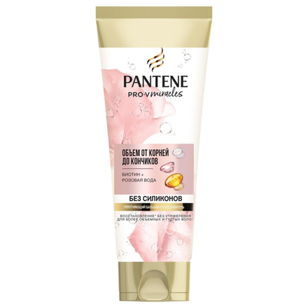 Бальзам-ополаскиватель Pantene Pro-V Miracles Объем от корней до кончиков 325 мл
