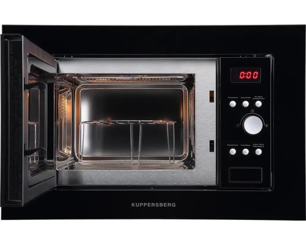 Встраиваемая микроволновая печь Kuppersberg HMW 615 B