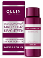 OLLIN MEGAPOLIS_ 9/0 блондин 50мл Безаммиачный масляный краситель для волос