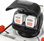 Газонокосилка аккумуляторная DAEWOO DLM 5040 Li-SR самоходная без АКБ и ЗУ