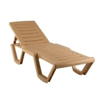 Шезлонг Атлант цветной бежевый 1840х330мм