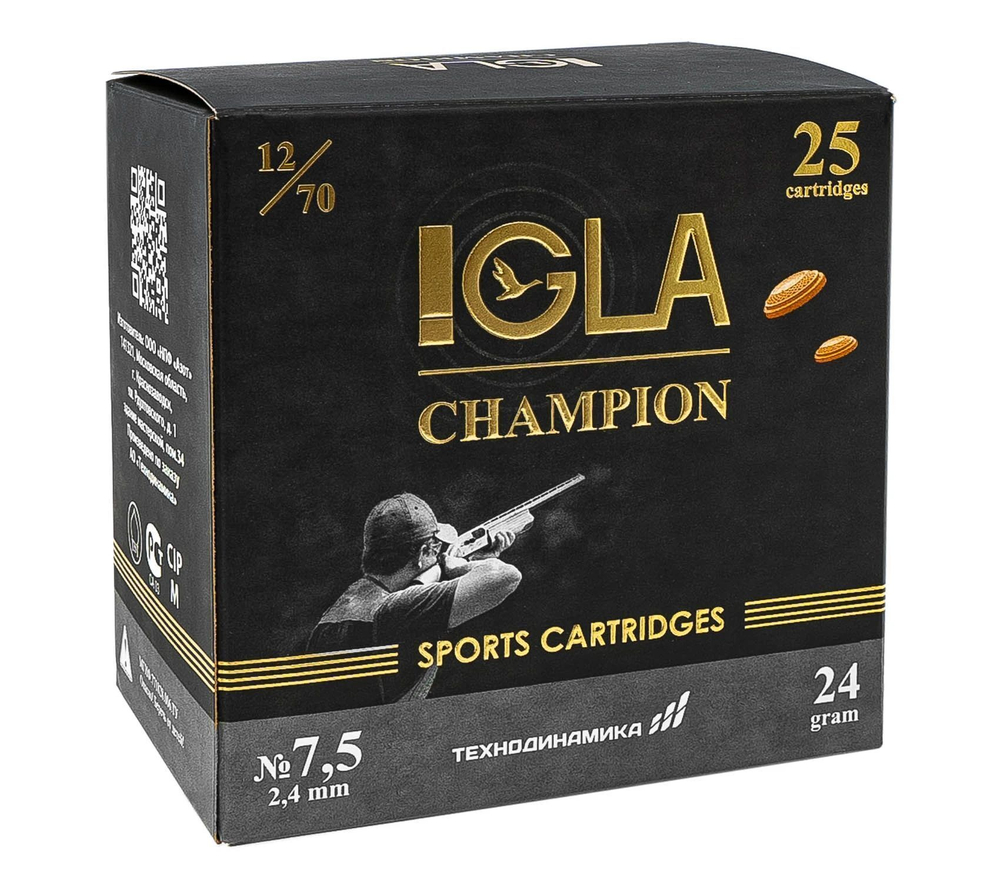 Патрон 12/70 "IGLA-CHAMPION" №7,5 24 гр. спортивный , коробка 25 шт.