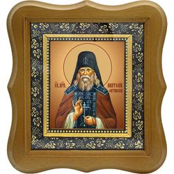 Анатолий I Оптинский (Зерцалов) преподобный. Икона на холсте.