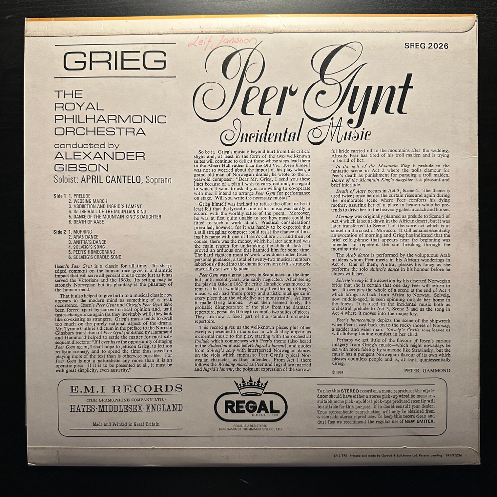 Григ - Пер Гюнт (Англия 1967г.)