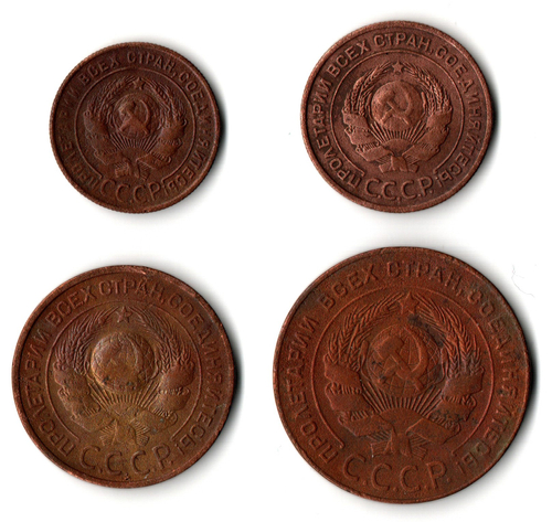 Набор из 4-х медныйх монет 1,2,3.5 копеек 1924 (VF) (2)