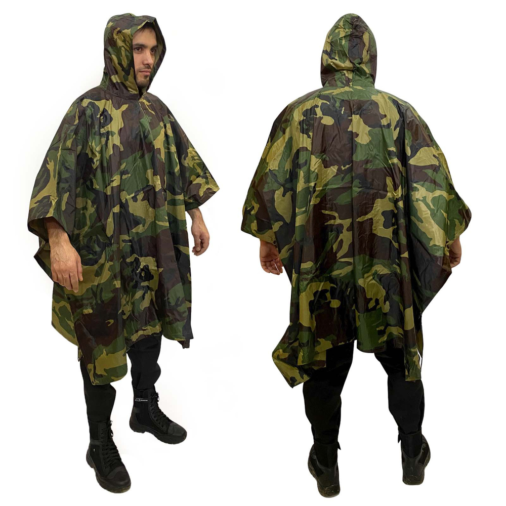 Армейский дождевик Woodland Camo