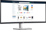 Монитор DELL S3422DW (210-AXKZ) серебристый
