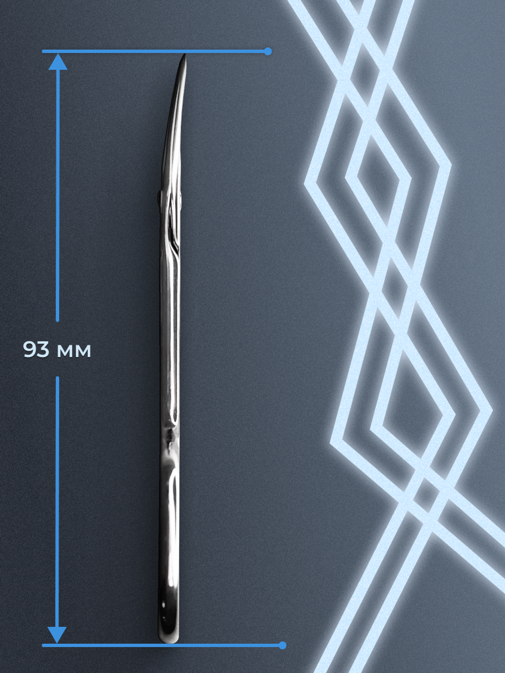 Маникюрные ножницы для кутикулы CLASSIC 21 TYPE 1