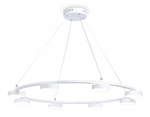 Подвесная люстра Ambrella Light FL FL51761