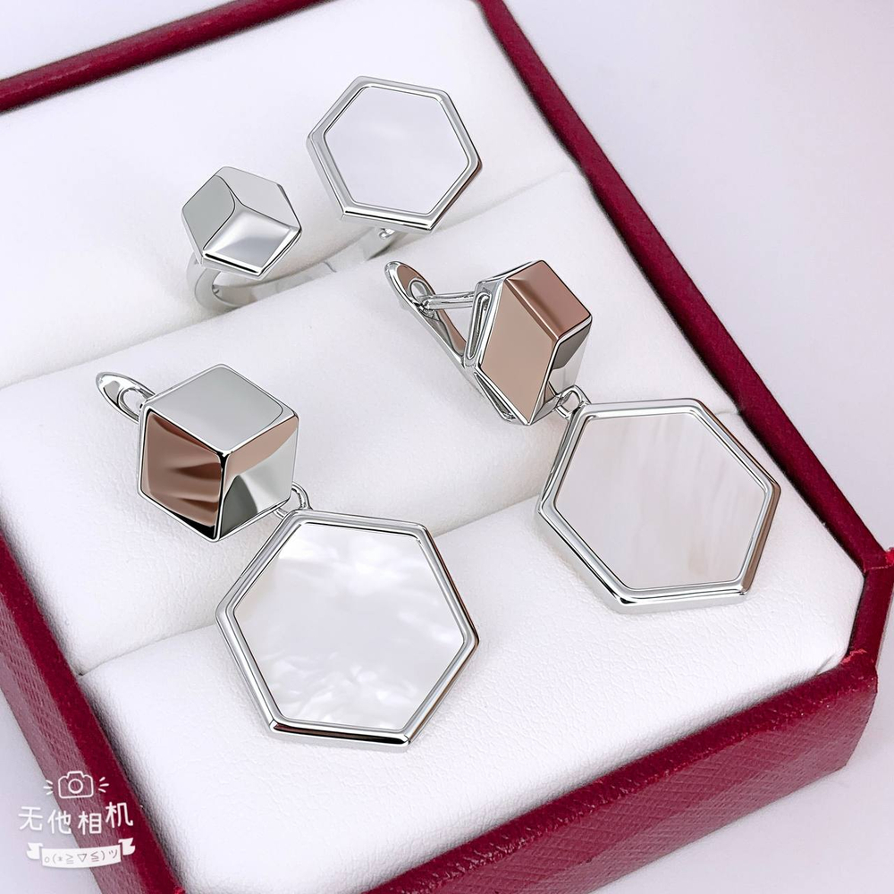 Комплект QSY - арт062