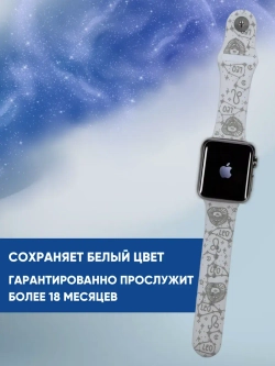 Ремешок для Apple watch 38 40 41 мм силиконовый браслет