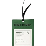 Саше Aroma Harmony 10 гр №8 Pepper