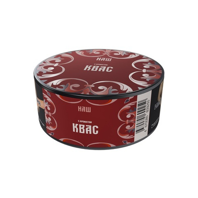 НАШ Hard - Квас, 20 гр