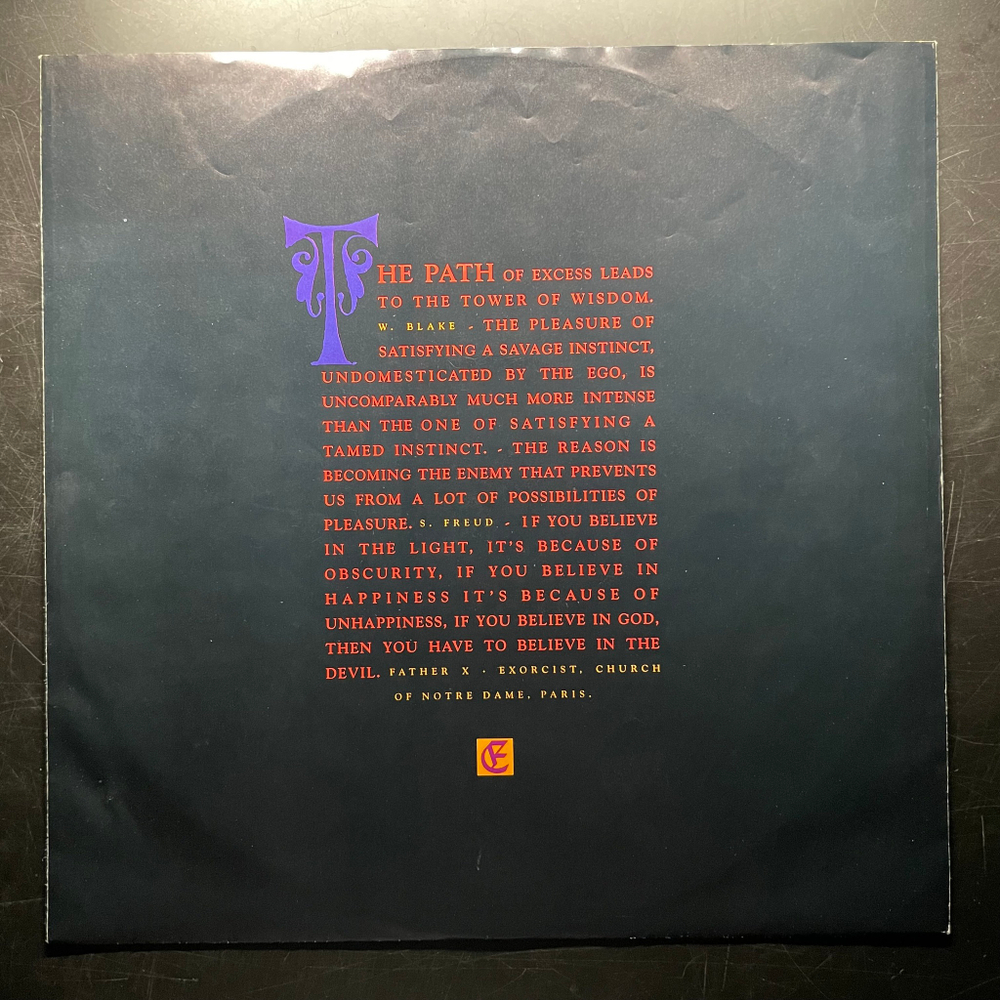 Enigma - MCMXC a.D. (Европа 1990г.)