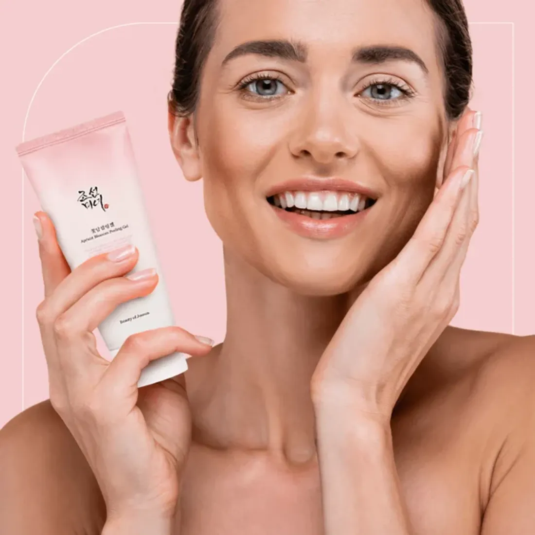 Пилинг-гель Beauty of Joseon Apricot Blossom Peeling Gel 100 мл