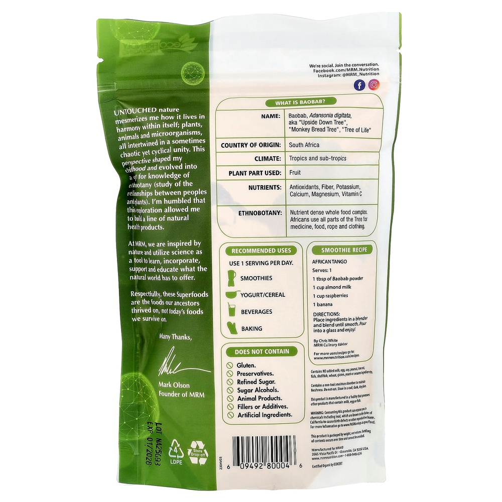 MRM Nutrition, порошок из органического баобаба, 240 г (8,5 унции)