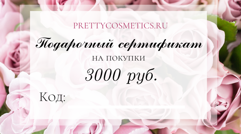 Ayoume Enjoy Bubble Mask Pack  Пузырьковая маска для лица