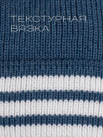 Шапка для мальчиков осенняя