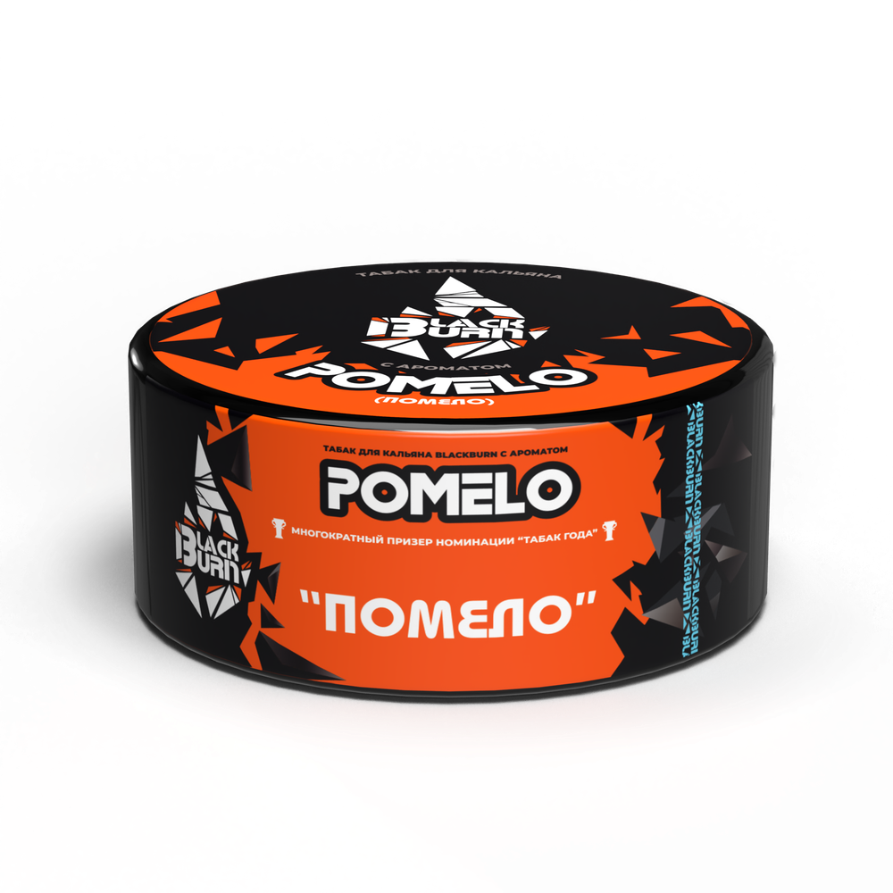 М. Табак для кальяна BlackBurn Pomelo (Помело), 100г.