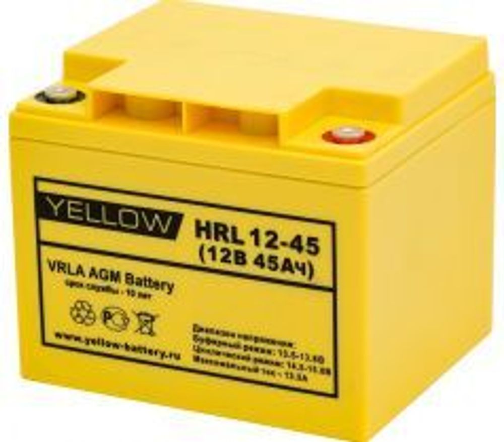 Аккумулятор YELLOW HRL 12-45