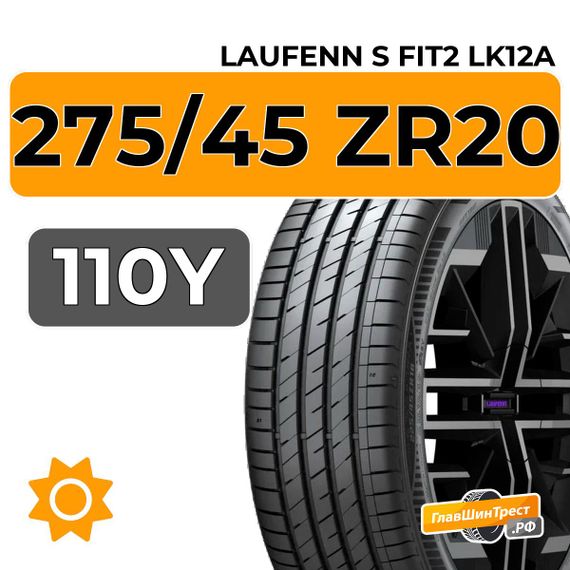 Laufenn S Fit2 LK12A SUV 275/45 ZR20 110Y XL