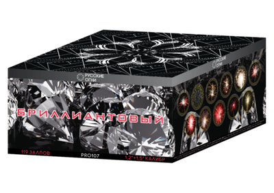 Салют Бриллиантовый