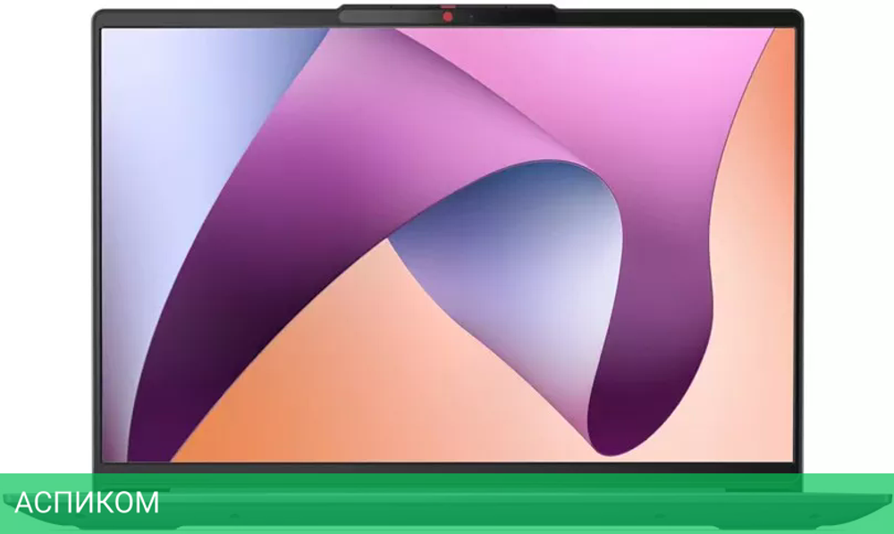 Ноутбук Lenovo IdeaPad Slim 5 14ABR8 82XE0043RK