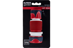 Коннектор для шланга гибкий 3/4 HF 024 Garden Elitech 206052