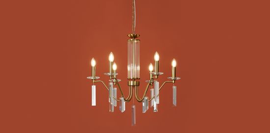 Подвесной светильник Freya FR2041PL-06BS